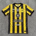MAILLOT AL ITTIHAD DOMICILE 2025-2026