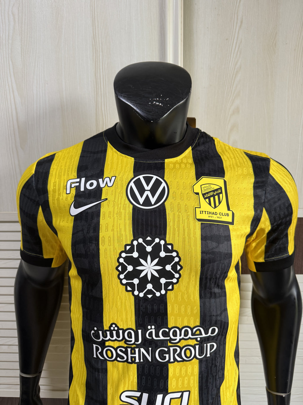 MAILLOT AL ITTIHAD DOMICILE 2025-2026
