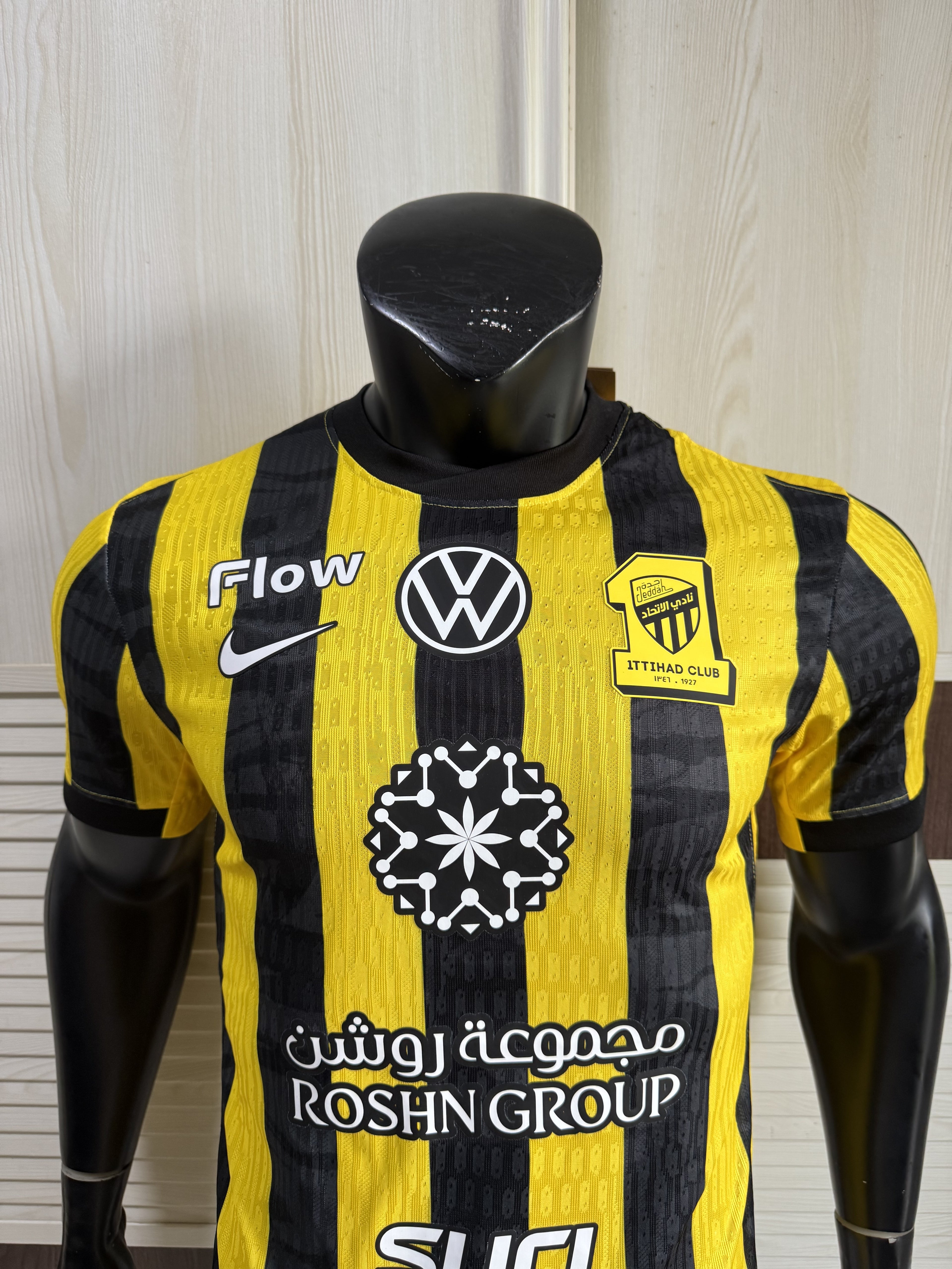 MAILLOT AL ITTIHAD DOMICILE 2025-2026