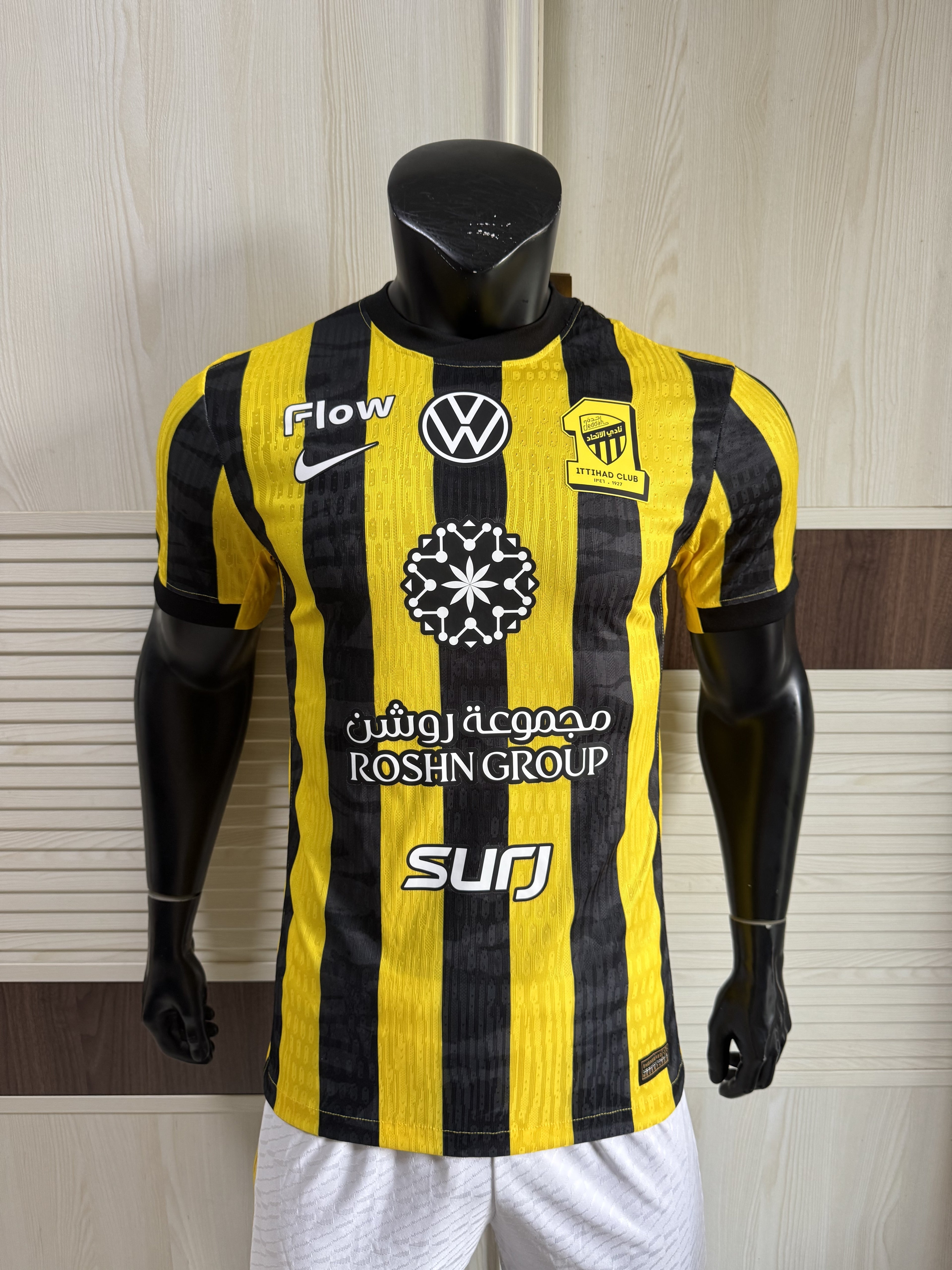 MAILLOT AL ITTIHAD DOMICILE 2025-2026